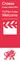 Visit Wales TV/Film Crew Welcome