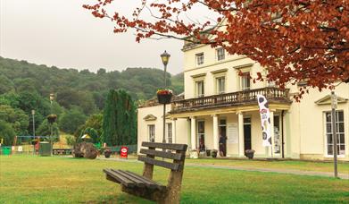 Y Plas Machynlleth - starting point for Machynlleth to Morben Walk