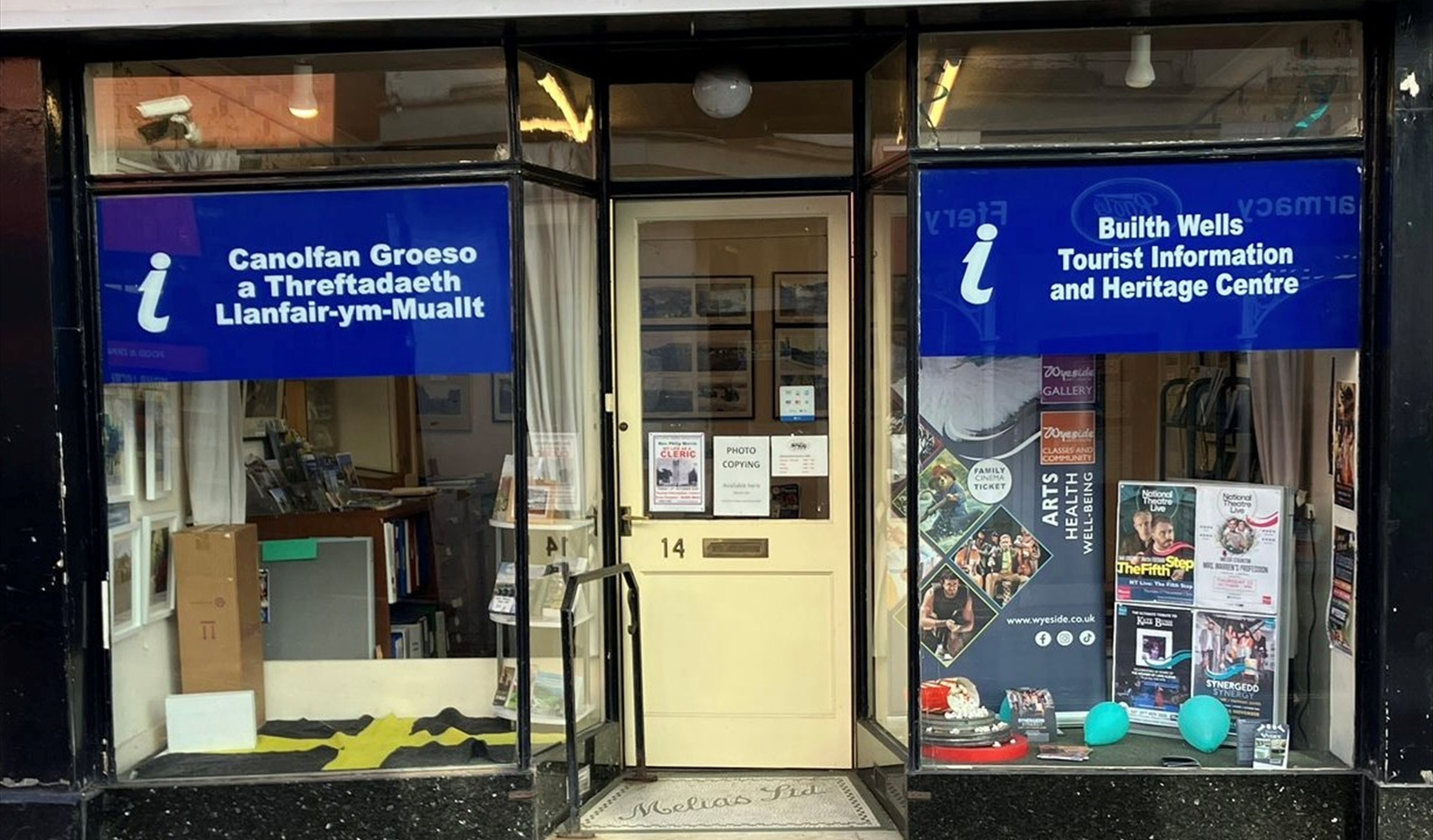 Builth Wells Tourist Information and Heritage Centre