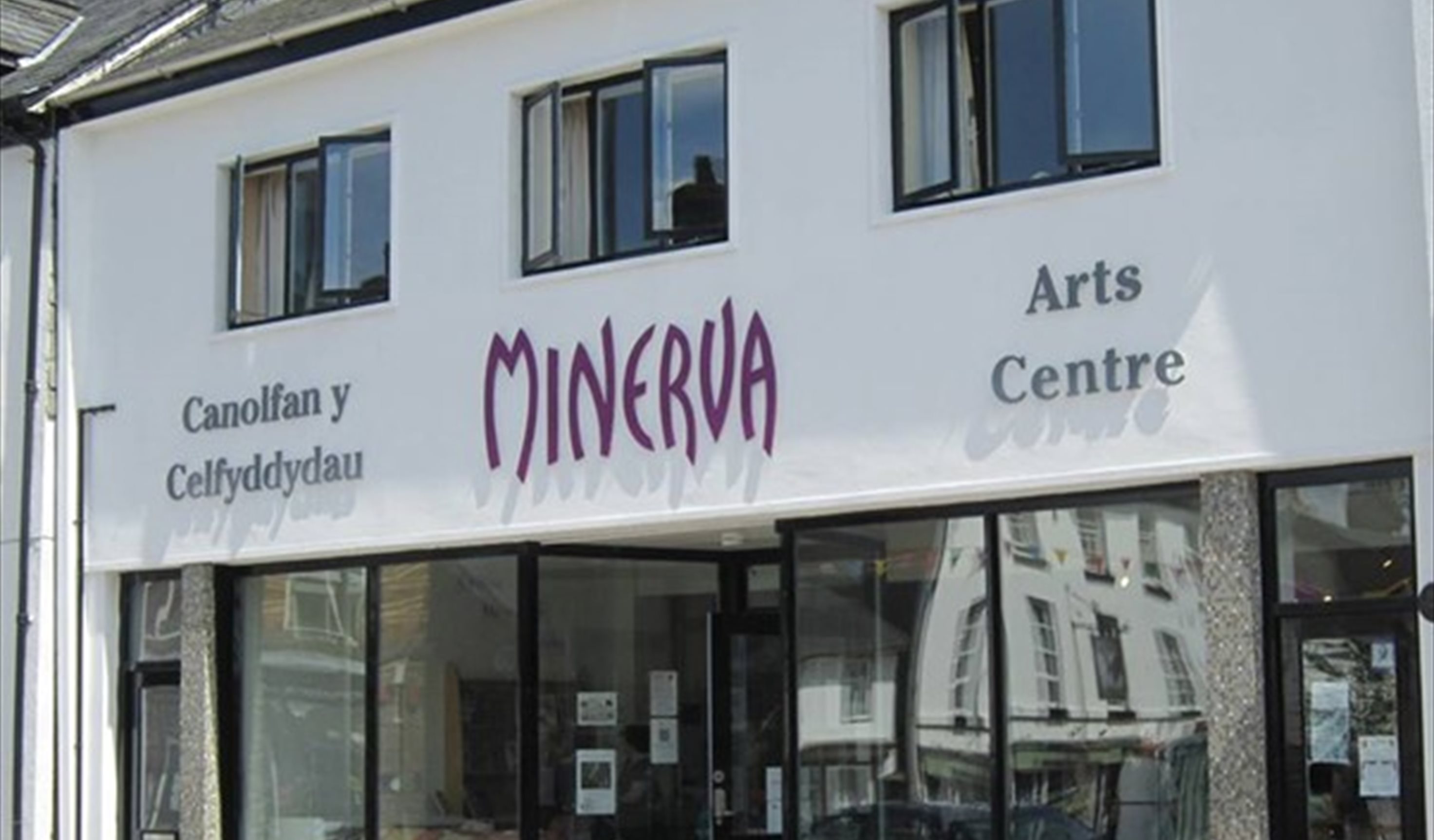 Minerva Arts Centre, Llanidloes