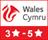 3-5 Visit Wales Stars Self-catering